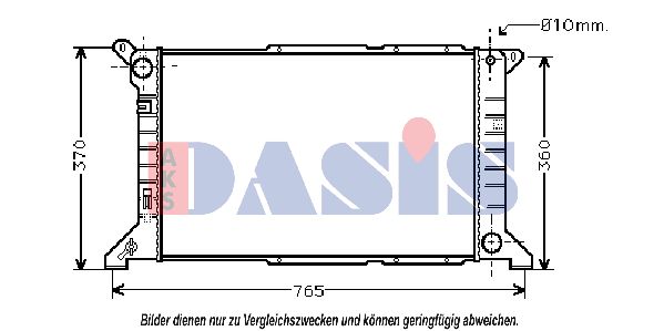 AKS DASIS Радиатор, охлаждение двигателя 250270N